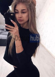 Проститутка Лера